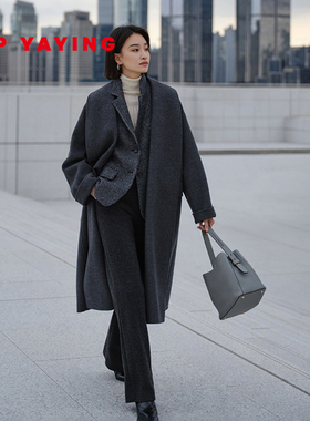 EP雅莹女装 灰色英伦风大衣质感羊毛双面呢外套 商场同款8402B
