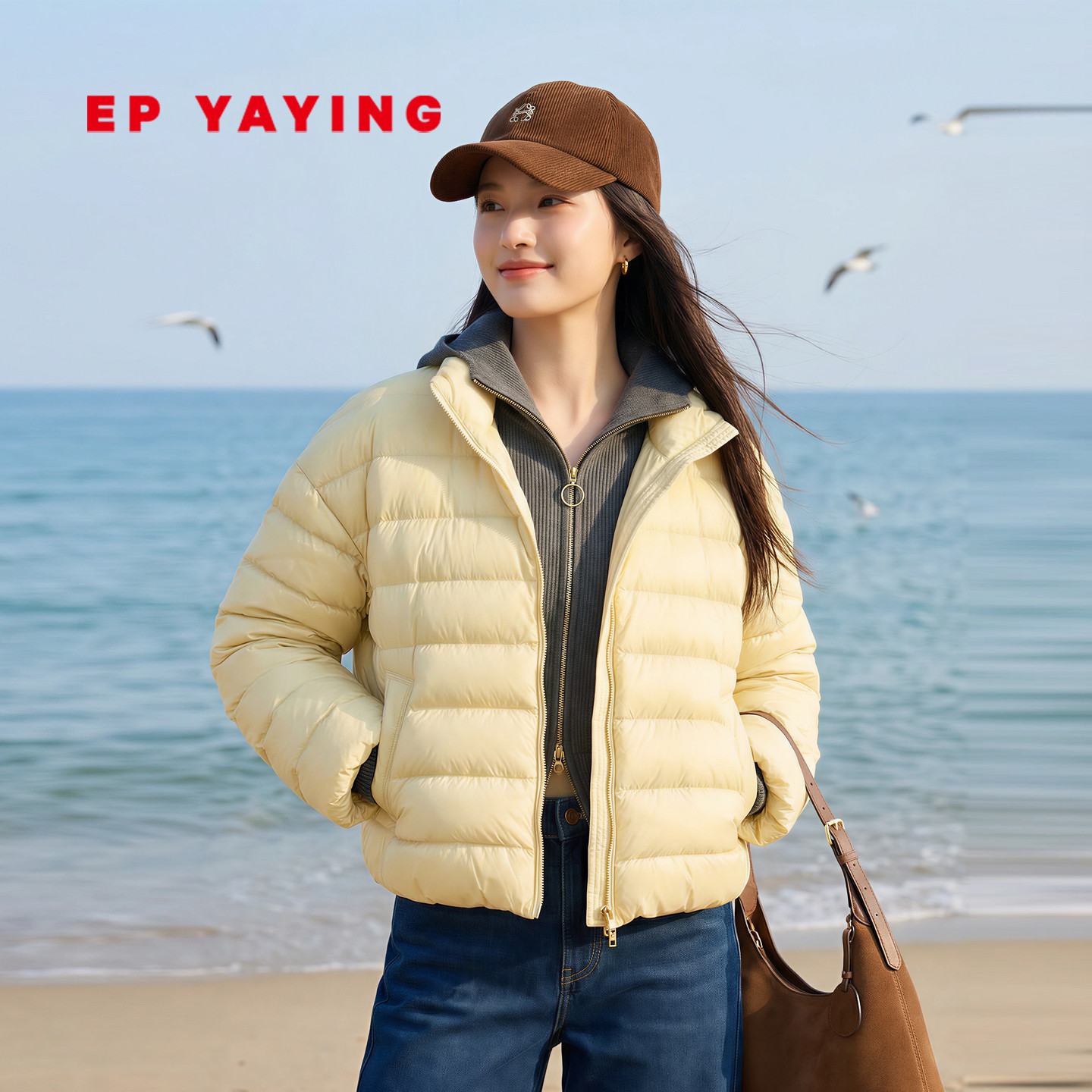 EP雅莹奶芙立领蓬松保暖面包服