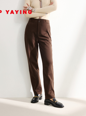 EP雅莹女装 天丝羊毛混纺摇粒绒感高腰锥形裤 商场同款6436A