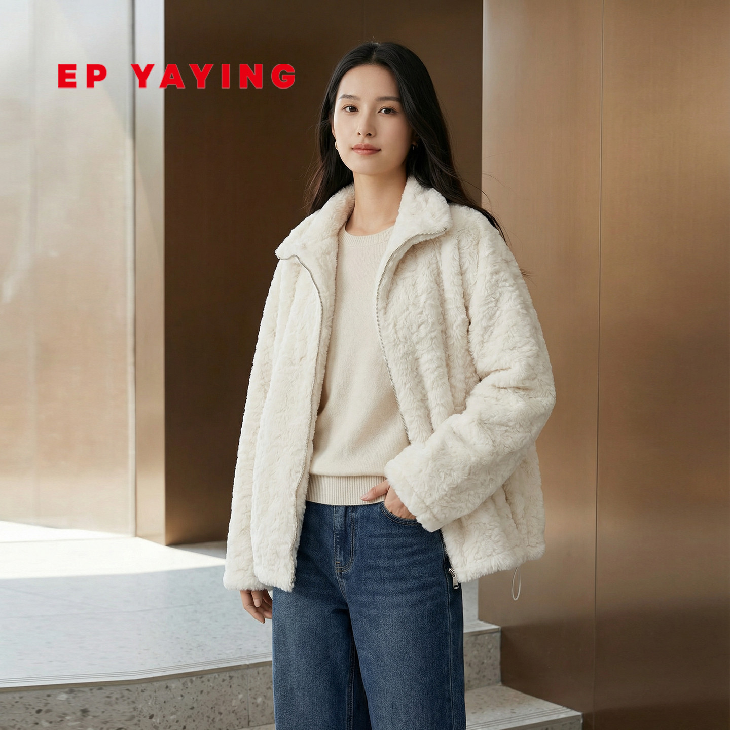 雅莹简约立领拉链短款毛呢外套