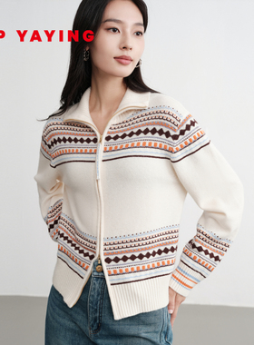 EP雅莹2025秋冬新款女装 羊毛羊绒几何提花撞色拉链针织开衫9152A