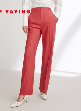 EP雅莹女装 红色纯羊毛开叉直筒裤高腰西装裤 秋冬商场同款6445A