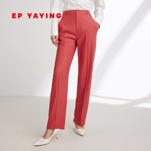 秋冬商场同款 EP雅莹女装 裤 高腰西装 6445A 红色纯羊毛开叉直筒裤