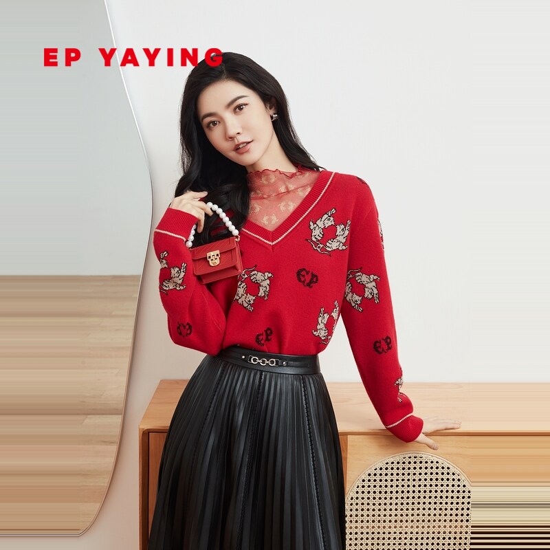 ep雅莹女装 国潮莹虎羊毛v领提花针织衫 商场同款9519a