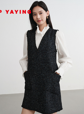 EP雅莹2025新款女装 优雅小香风V领显瘦含绵羊毛马甲连衣裙4111A