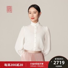 中国雅莹 女装 优雅宫廷风泡泡袖三醋酸白色衬衫 2022早春新2211A图片