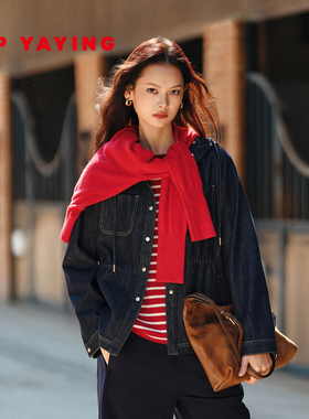 [新年系列]EP雅莹2026新款女装 通勤连帽抽绳收腰牛仔短外套J103A