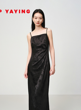 EP雅莹女装 气质桑蚕丝提花小黑裙吊带连衣裙 2025新款4207A