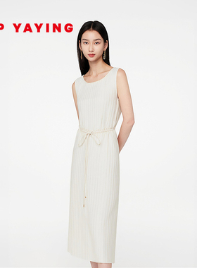 [匠心褶艺]EP雅莹女装 重工顺滑白月光连衣裙 商场同款4111A