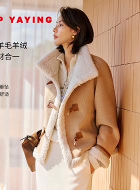 EP雅莹2025冬装新款女装 羊羔毛翻领短款大衣 挺括毛呢外套