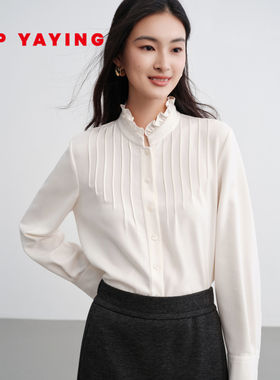 EP雅莹2025冬装新款 丝羊毛温柔法式立领捏褶白色衬衫上衣