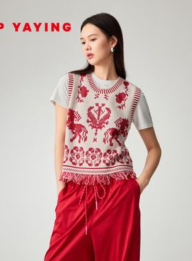 [新年系列]EP雅莹26新款女装 红色羊毛羊绒圆领流苏针织马甲9002A