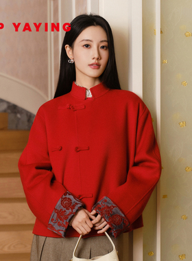 [新年系列]EP雅莹2026新款女装 红色国风新中式斜襟盘扣外套1505A