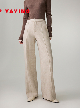 EP雅莹2026新款女装 绵羊毛人字纹圈圈纱暖感宽松针织直筒裤6446A