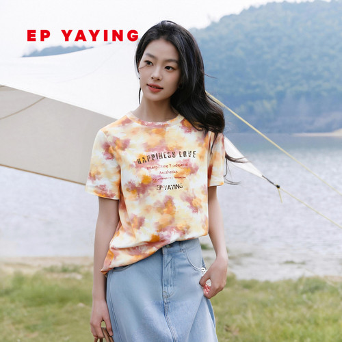 雅莹天丝扎染印花正肩短袖t恤