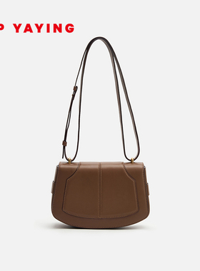 [唐嫣同款]EP雅莹女包 简约通勤牛皮纯色单肩斜挎包 新品B603A