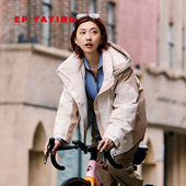 松花江白鹅绒 EP雅莹2025冬装 新国标羽绒 90绒户外羽绒服