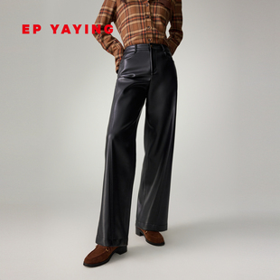 遮肉显瘦裤 pu皮哑光质感垂顺直筒裤 子 新款 EP雅莹2025冬装