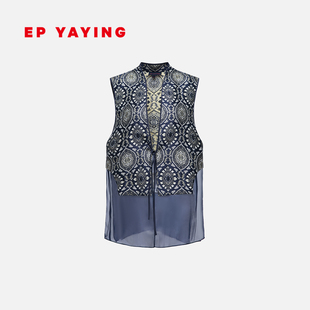 1057A 2025新款 EP雅莹蓝标系列 黔南图腾重工提花民族风拼接马甲