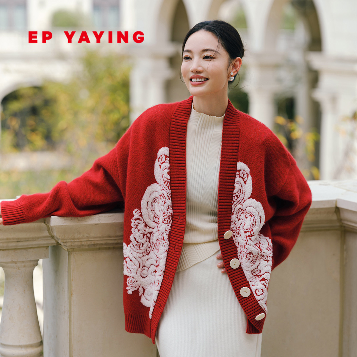 雅莹羊毛提花红色v领针织开衫