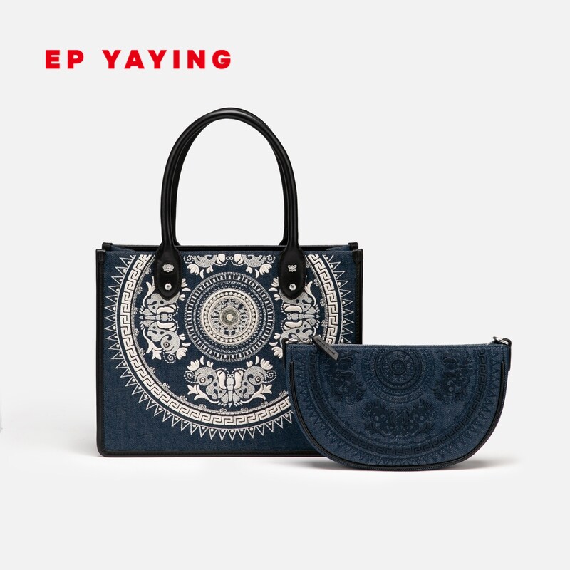 [圣诞礼物]EP雅莹女包 民族风潮刺绣手提子母托特包 秋冬新B006A