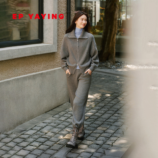 阿拉善山羊绒开衫 新款 直筒裤 2025冬装 9139A 针织套装 EP雅莹女装