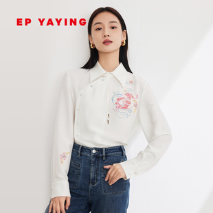 秋冬商场同款 上衣 2215A 桑蚕丝印花盘扣领衬衫 EP雅莹女装