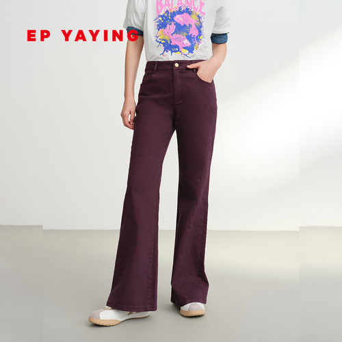 雅莹2025秋季新款垂感阔腿裤