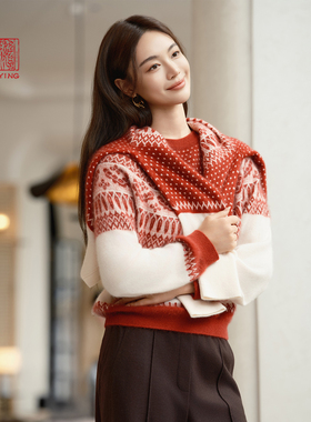 EP雅莹高端系列 民族风提花羊绒衫 针织衫红色毛衣 25新款9511A