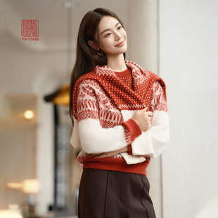25新款 EP雅莹高端系列 红色毛衣 针织衫 9511A 民族风提花羊绒衫
