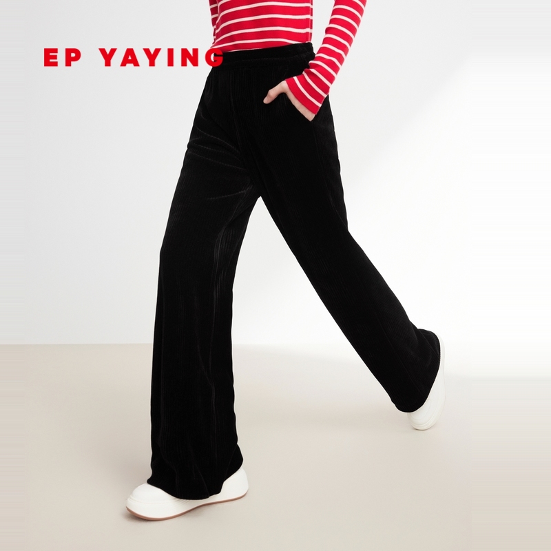 [爆款补单]EP雅莹女装 cleanfit垂感雪尼尔糯米裤 2023秋冬6415C