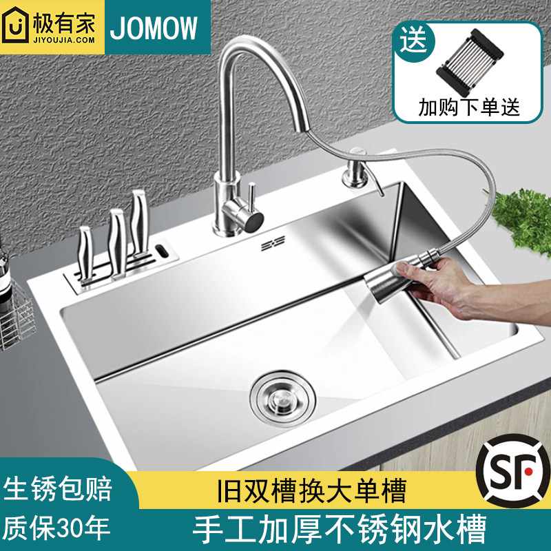 �Ӻ�5040��+�������ף� ��˿˫�۸ĵ��۲���ּ���ϴ����