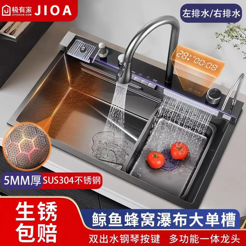 厨房洗菜盆加厚不锈钢大单槽