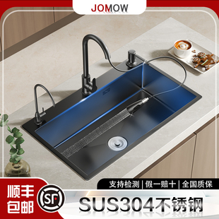 JIOA SUS304不锈钢水槽厨房家用加厚黑金刚纳米单槽洗菜盆洗碗池