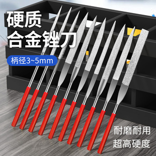 140 180 工具打磨整形锉什锦金刚石锉刀 160 电镀金钢石锉刀3