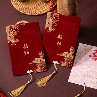 丝绒高端网红款结婚请帖