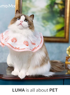 lumamix猫狗围兜猫狗口水巾宠物