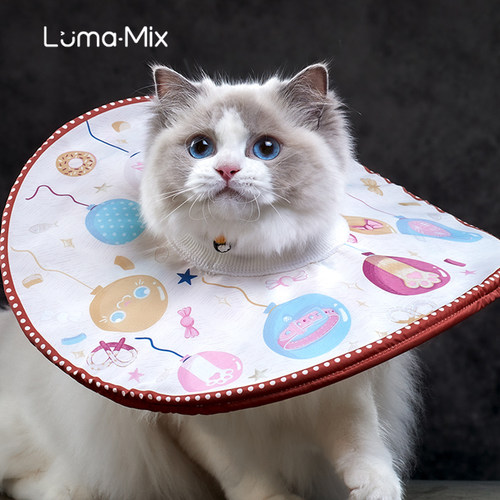 伊丽莎白LumaMix口水巾驱虫猫狗