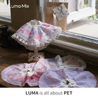 Слепой костюм