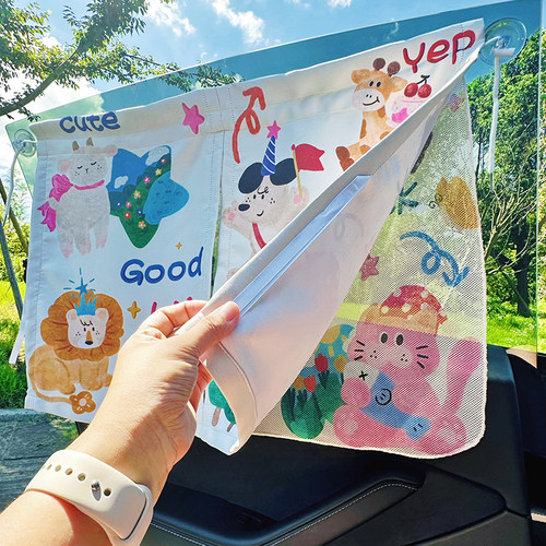 吸盘式物理遮光面料，孕婴可用