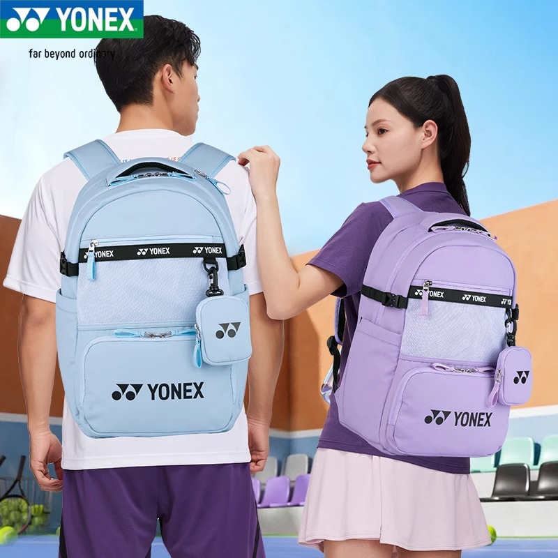 YONEX尤尼克斯新款羽毛球包yy男女运动双肩背包网球带独立鞋仓330