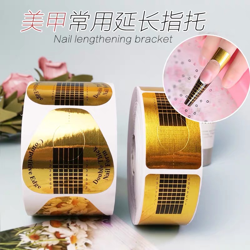 光疗马蹄形法式美甲工具