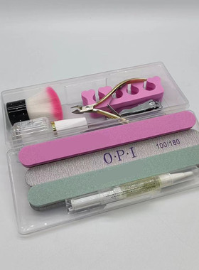 美甲工具修指甲套装全套去死皮剪挫条修手家用指甲锉打磨条去套盒