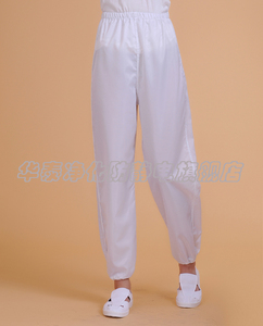 防静电裤子无尘衣服裤子防尘裤防护服裤子净化服分体裤子