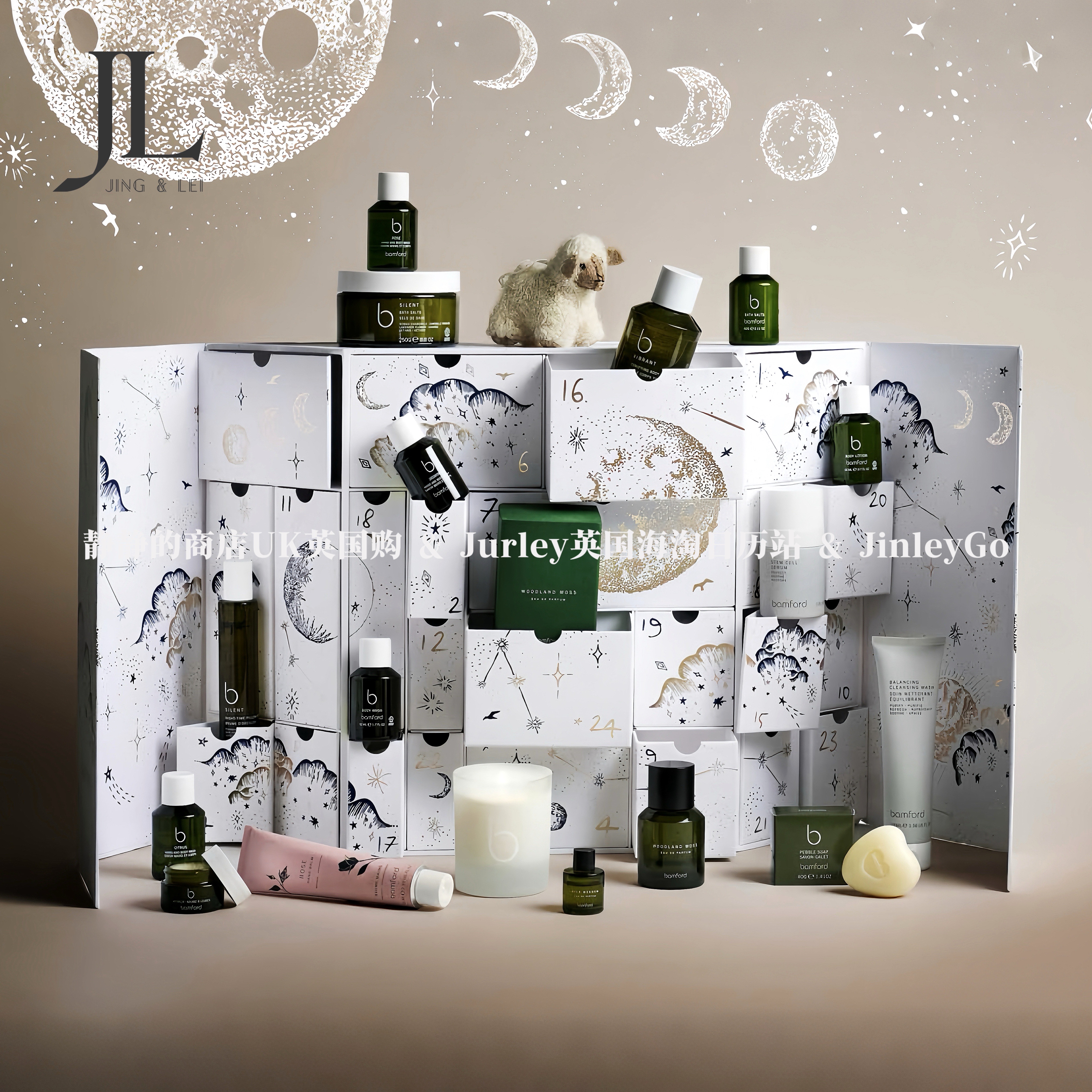 开箱同款班福德2025圣诞倒数日历