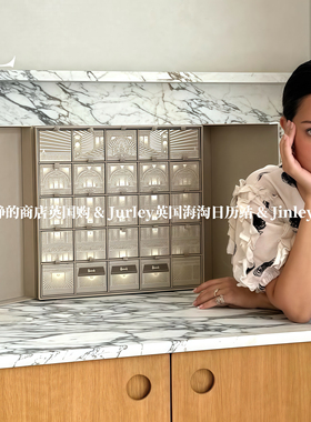 【现货】Harrods/哈罗德2025圣诞倒数日历美妆护肤香水礼盒盲盒