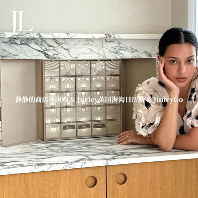 现货秒发爆款哈罗德2025圣诞日历