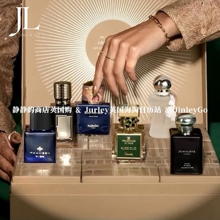 【现货】Harrods/哈罗德2025圣诞倒数日历12天香水礼盒礼物套装