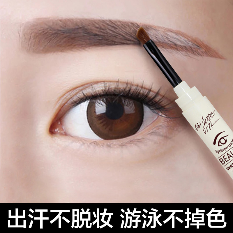 the republic of korea Dye eyebrow cream Eyebrow Raincoat Lasting waterproof Anti-sweat No bleaching Halo beginner Eyebrow pencilin the Makeup/Perfume/Beauty tools , Eyebrow pencil/Eyebrow/Eyebrow cream  category - from Buy2taobao.com to provide professional Taobao agent buy service