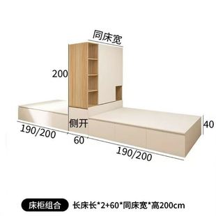 新疆西藏包邮一房变两房隔断床储物衣柜双人兄弟床姐妹床互不干扰